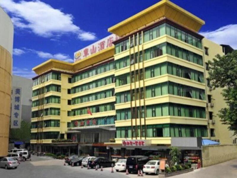 Guangzhou Junshan Hotel - Shuttle Bus For Canton Fair Luaran gambar