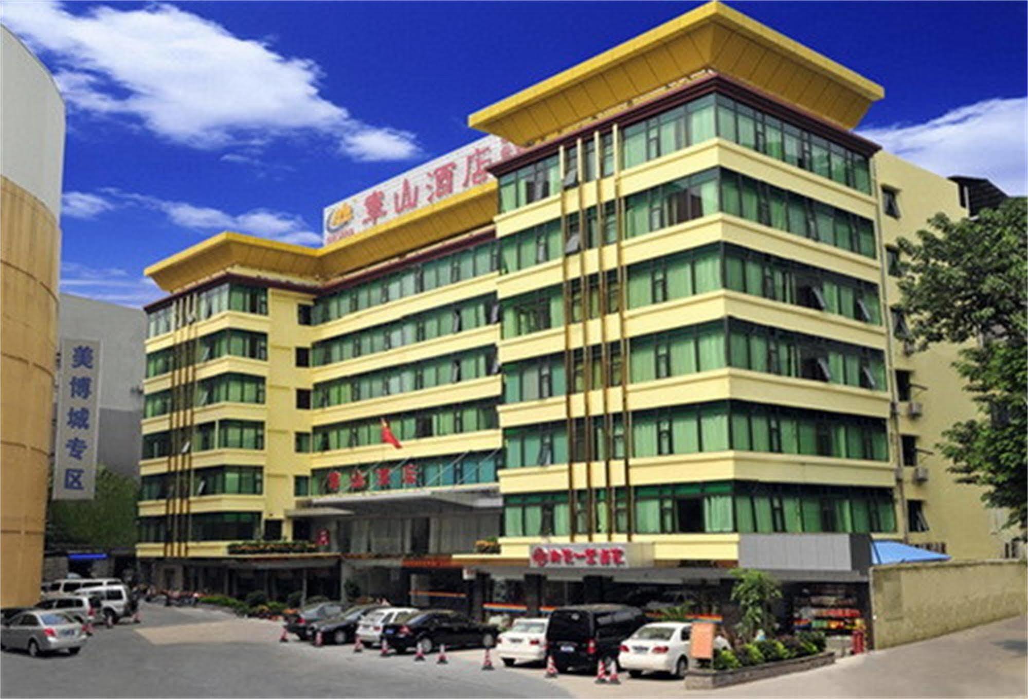 Guangzhou Junshan Hotel - Shuttle Bus For Canton Fair Luaran gambar
