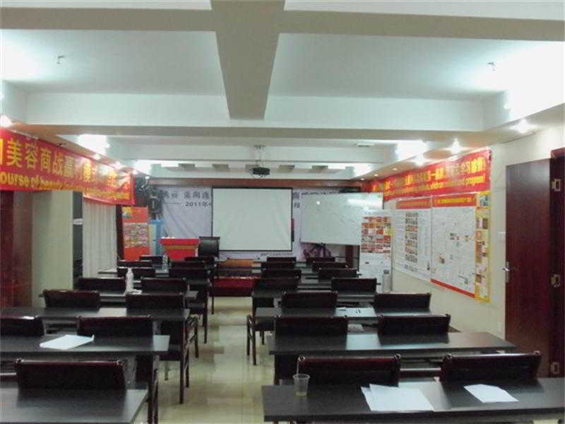 Guangzhou Junshan Hotel - Shuttle Bus For Canton Fair Luaran gambar